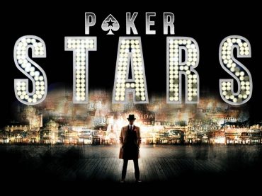 Бонус от Pokerstars на первый депозит