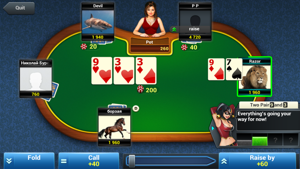 Игра покер арена. Мини игры Покер. Карточная игра Покер Арена. Poker Arena приложение.