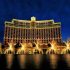 Легендарное казино Bellagio начинает “стримить”