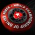 WCOOP 2017 — чемпионат мира по онлайн покеру